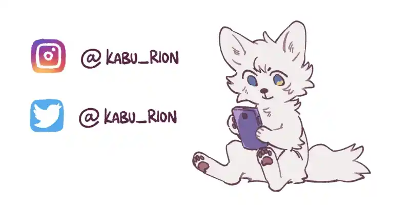 Read LUMINE Manga Online