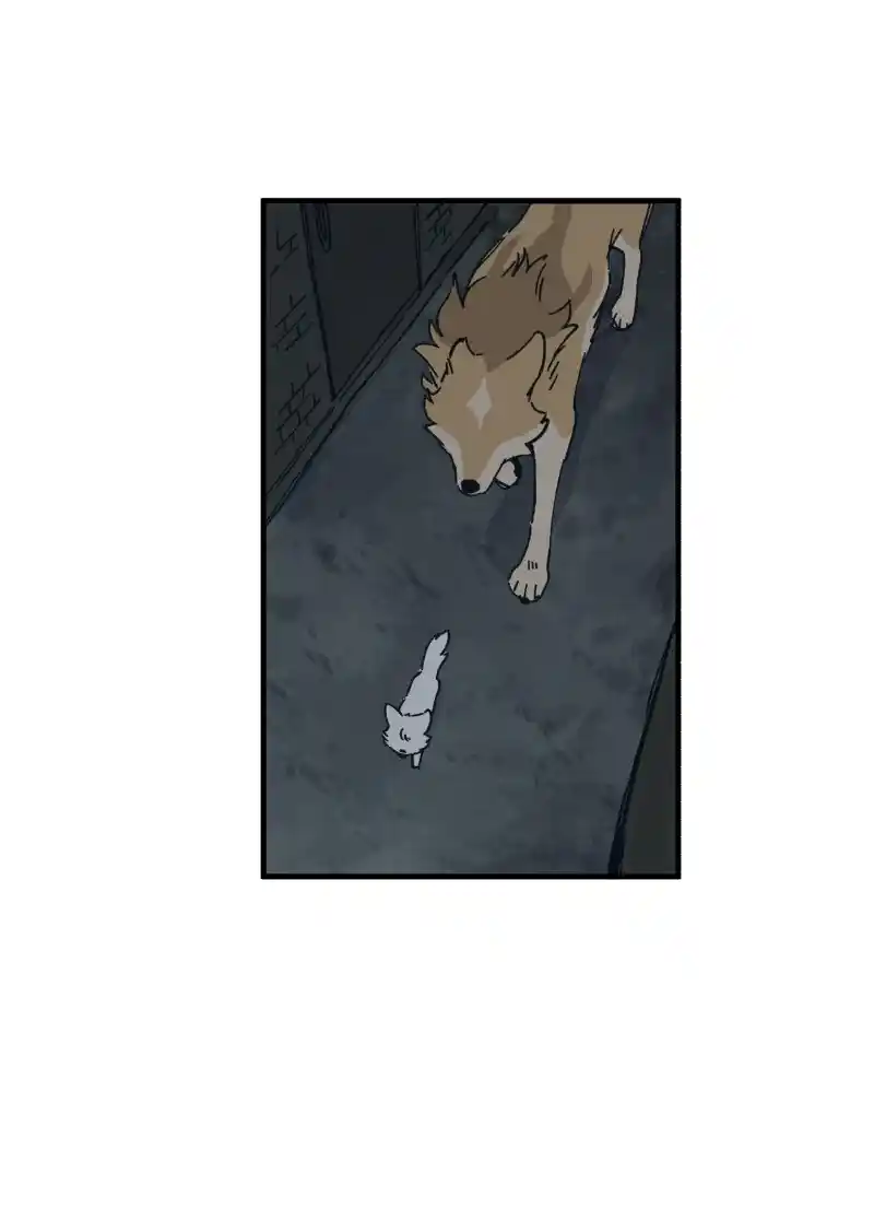 Read LUMINE Manga Online