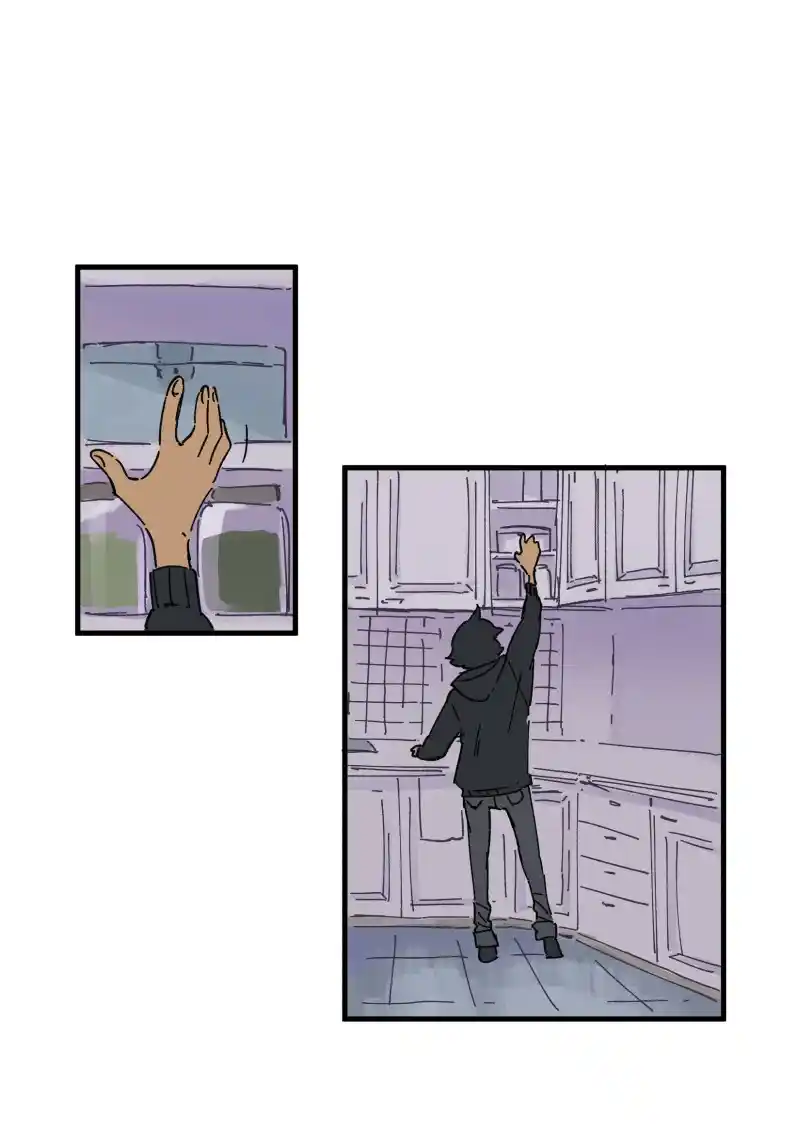 Read LUMINE Manga Online