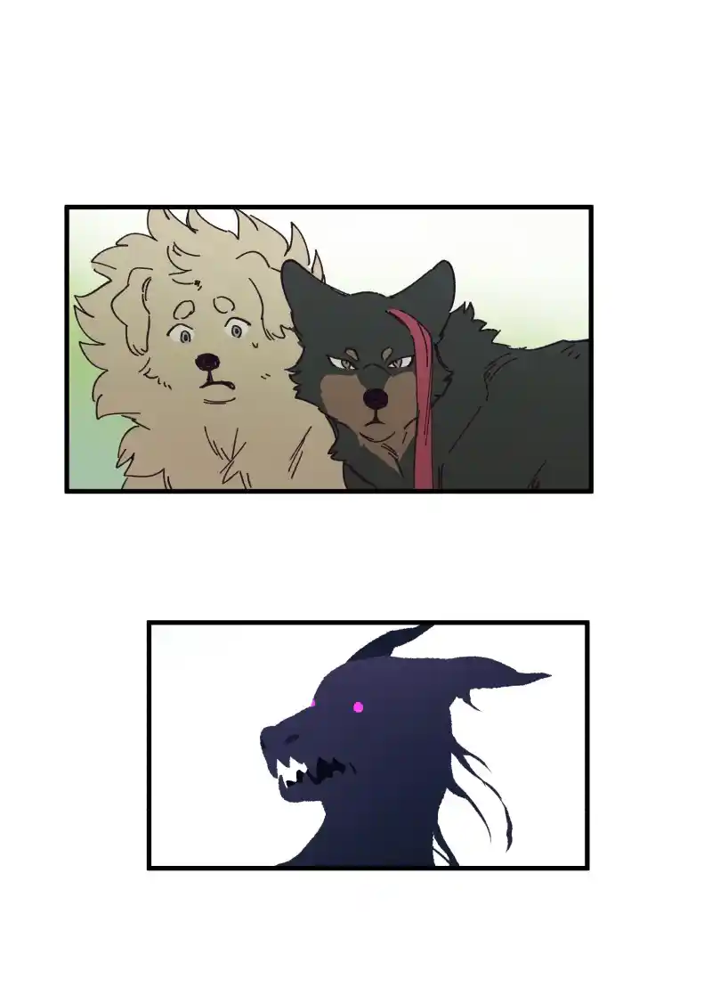 Read LUMINE Manga Online