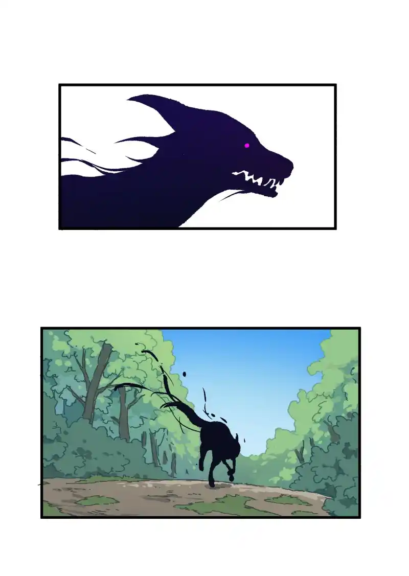 Read LUMINE Manga Online