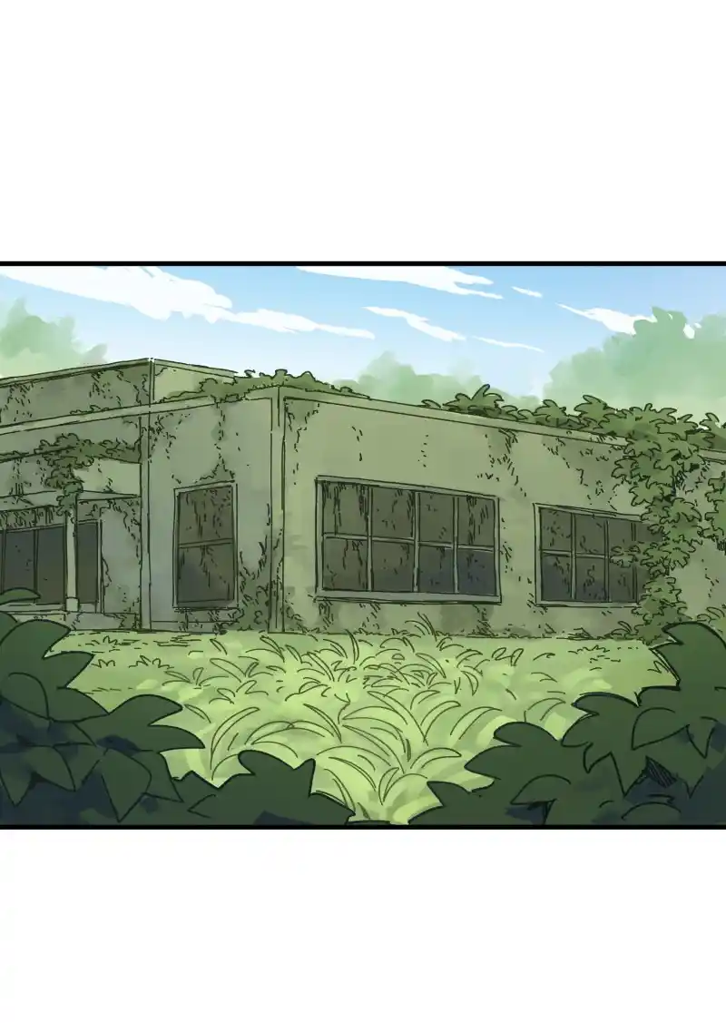 Read LUMINE Manga Online