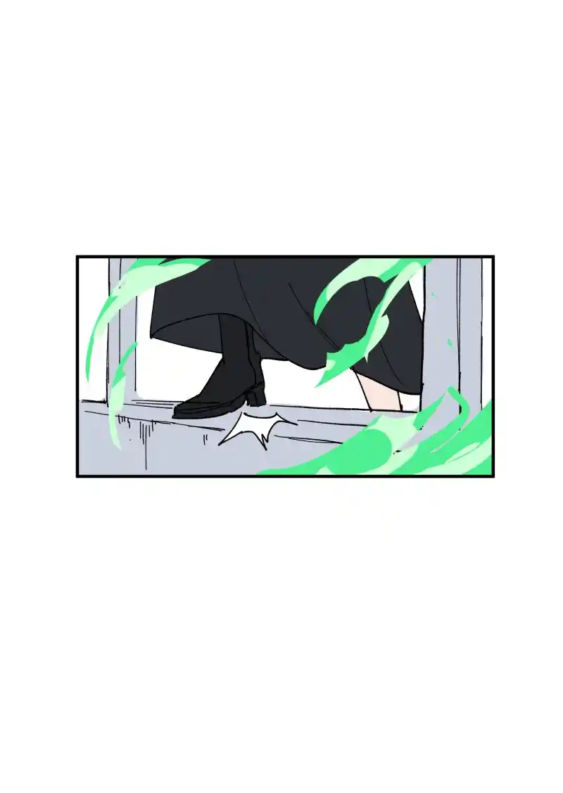 Read LUMINE Manga Online