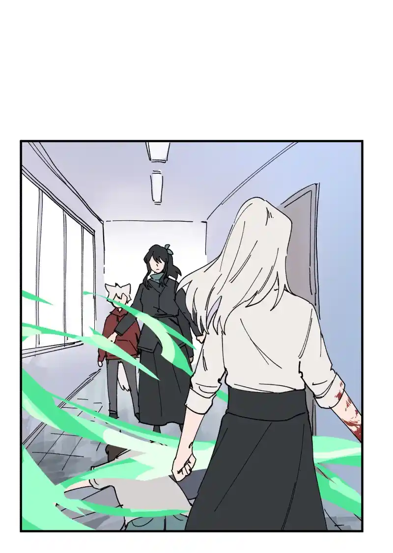 Read LUMINE Manga Online