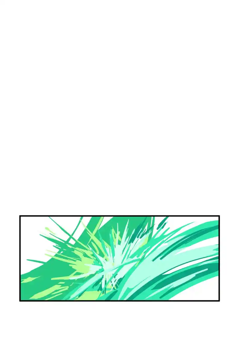 Read LUMINE Manga Online