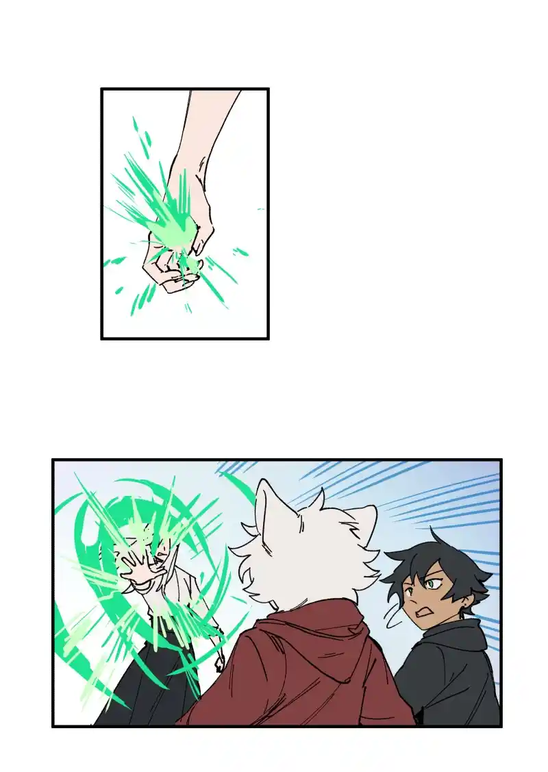 Read LUMINE Manga Online