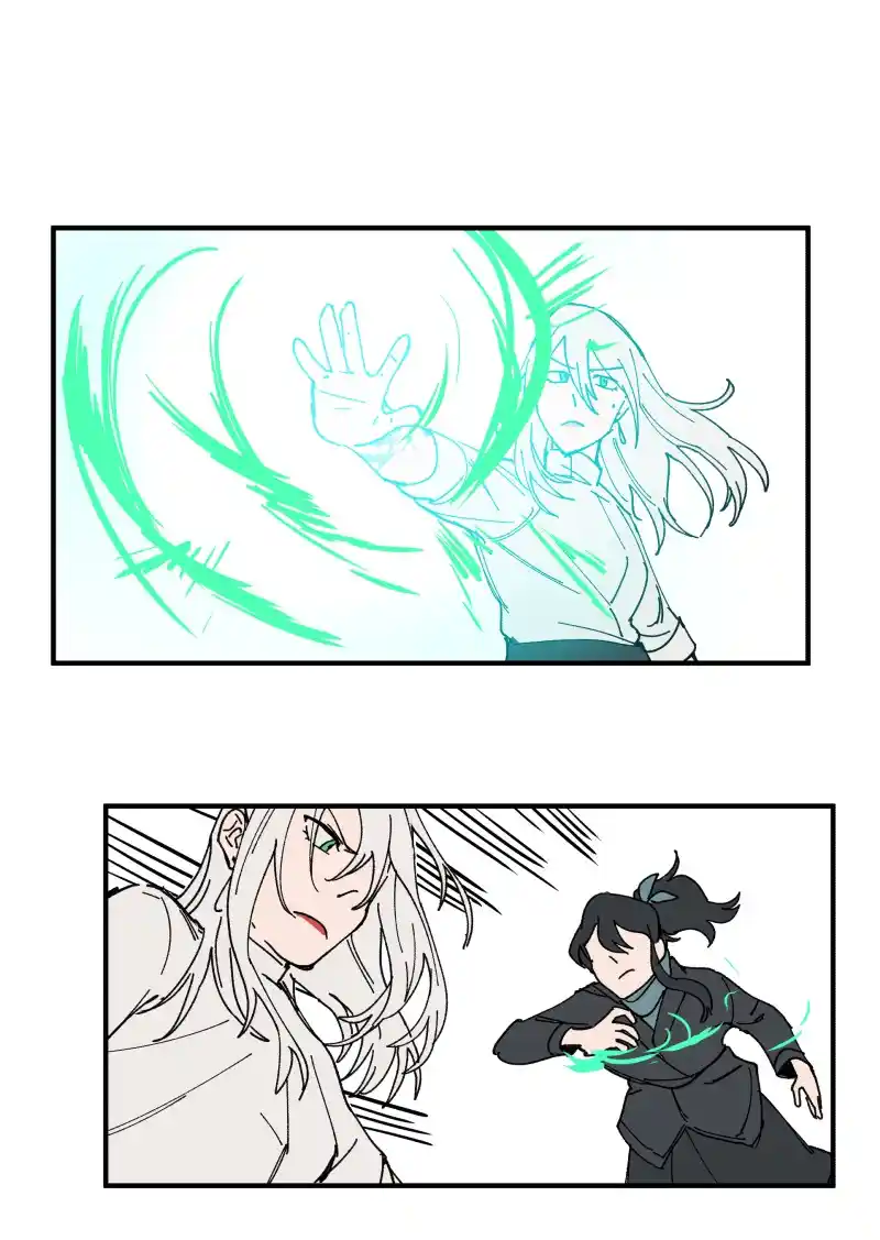 Read LUMINE Manga Online