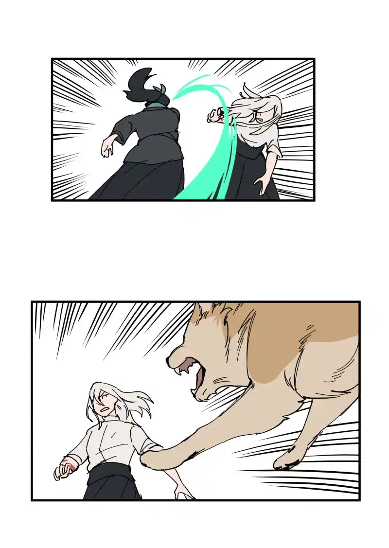 Read LUMINE Manga Online