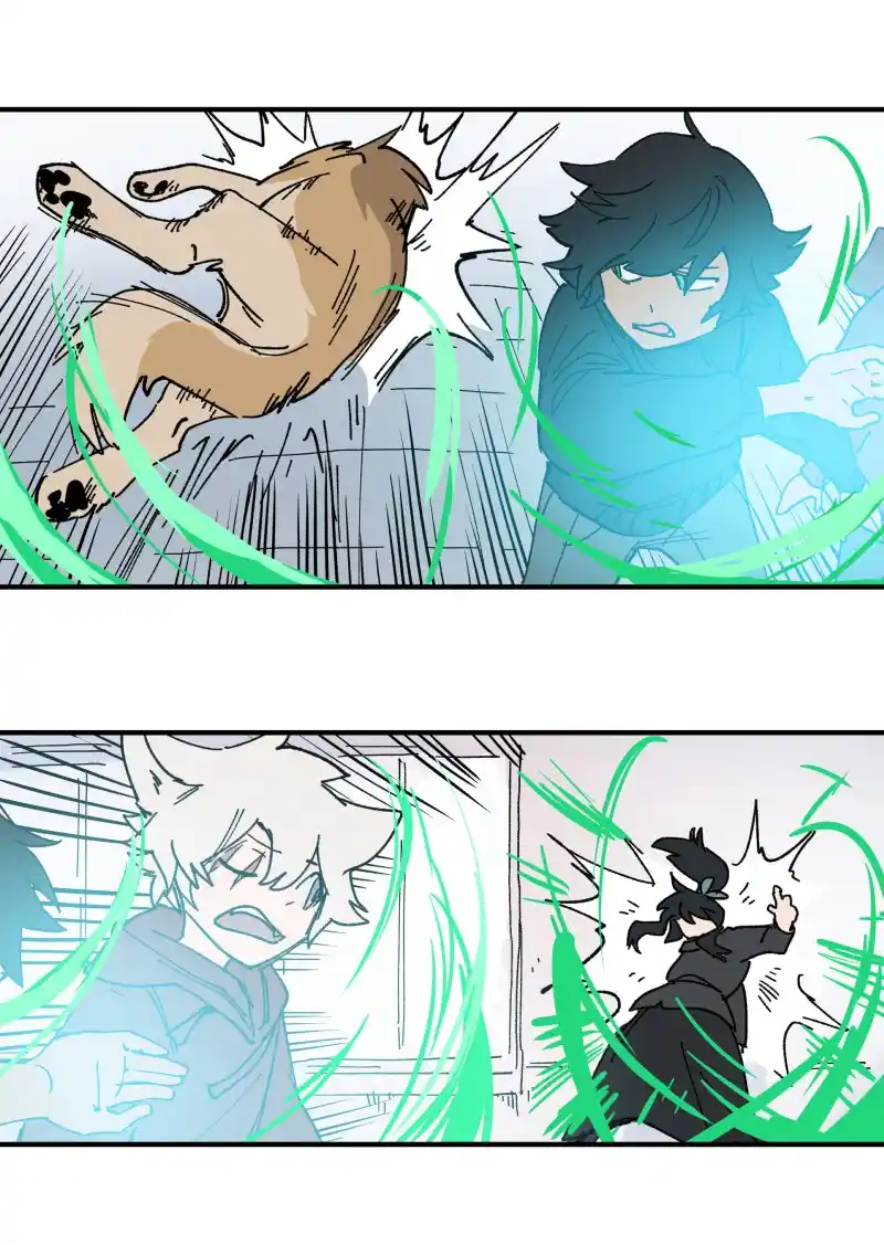 Read LUMINE Manga Online