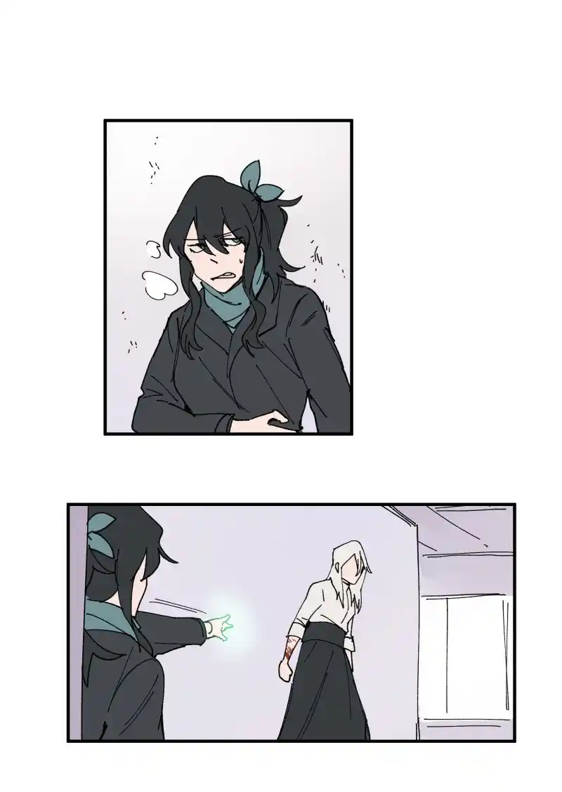 Read LUMINE Manga Online