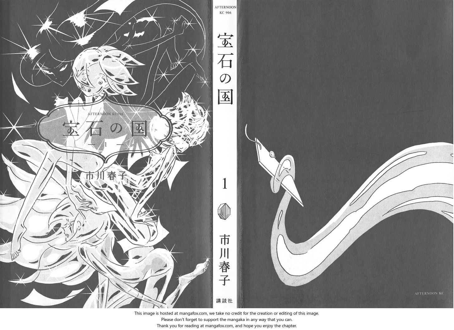 Read Land of the Lustrous Manga Online
