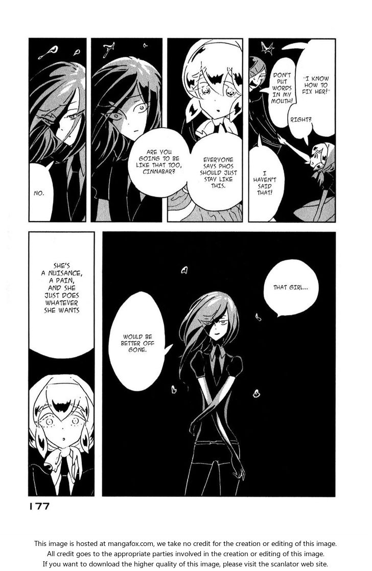 Read Land of the Lustrous Manga Online