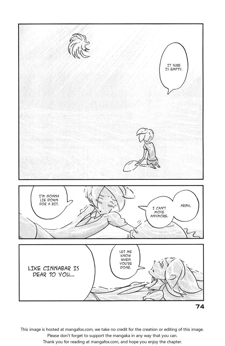 Read Land of the Lustrous Manga Online