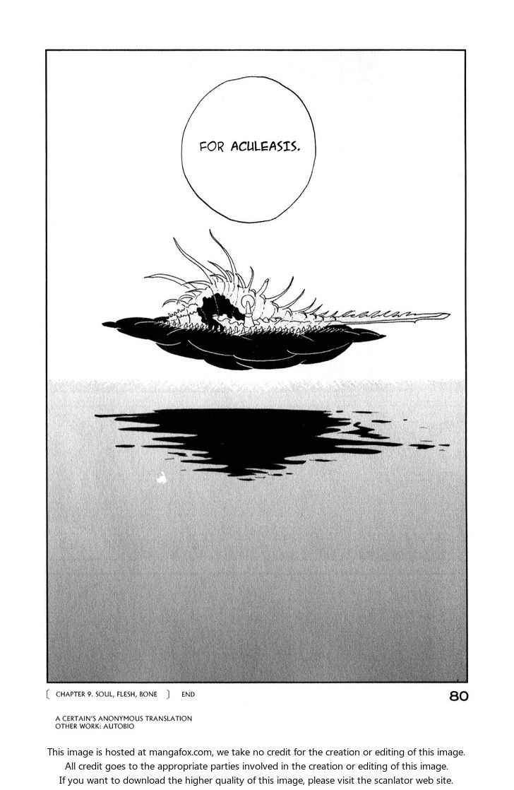 Read Land of the Lustrous Manga Online