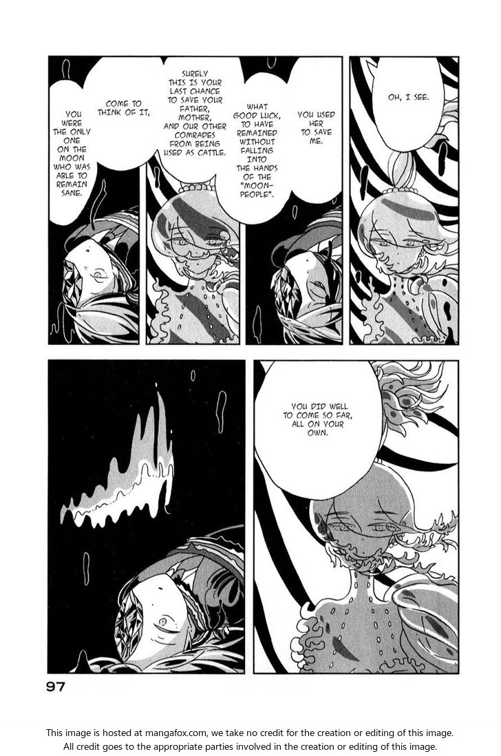 Read Land of the Lustrous Manga Online