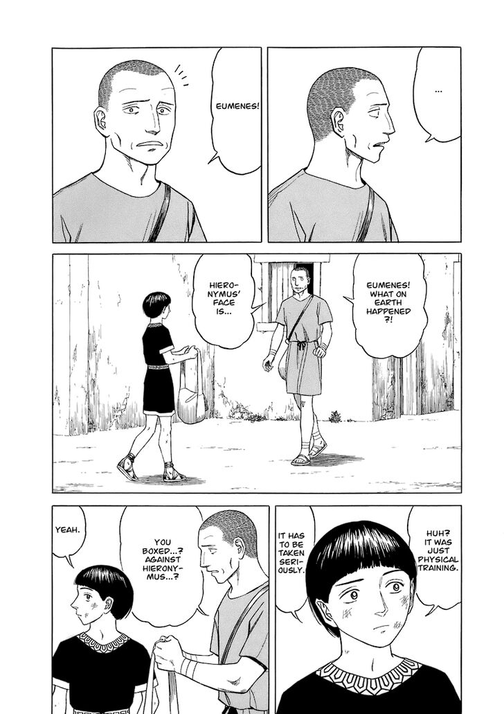 Read Land of the Lustrous Manga Online