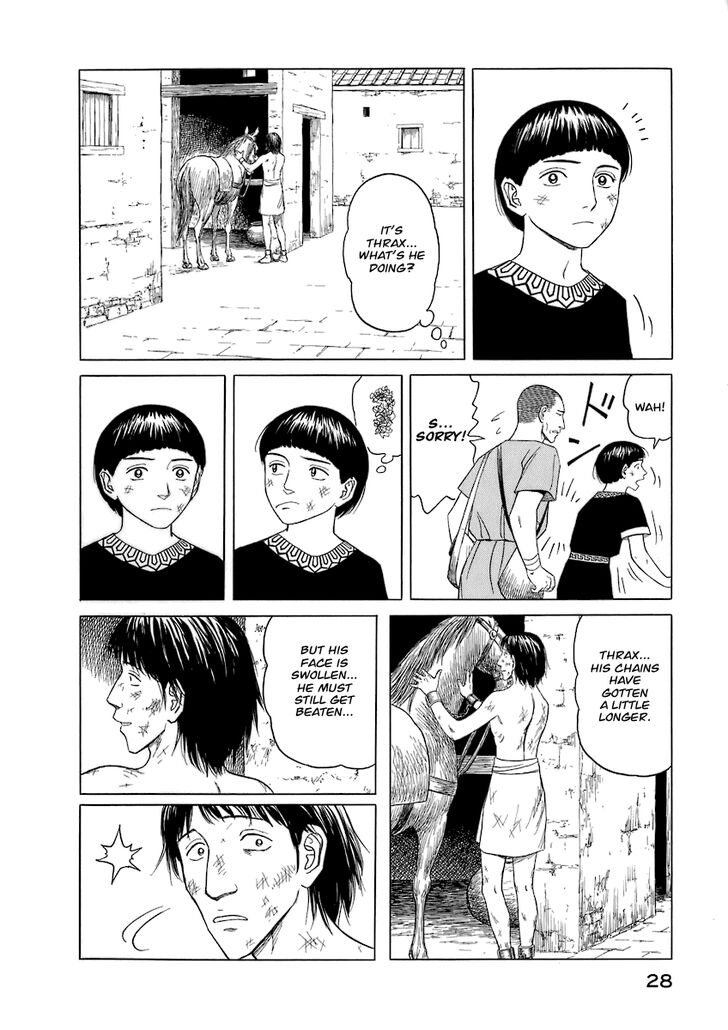 Read Land of the Lustrous Manga Online