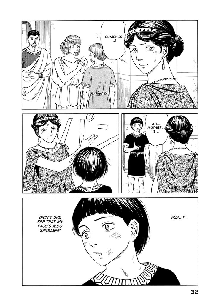 Read Land of the Lustrous Manga Online