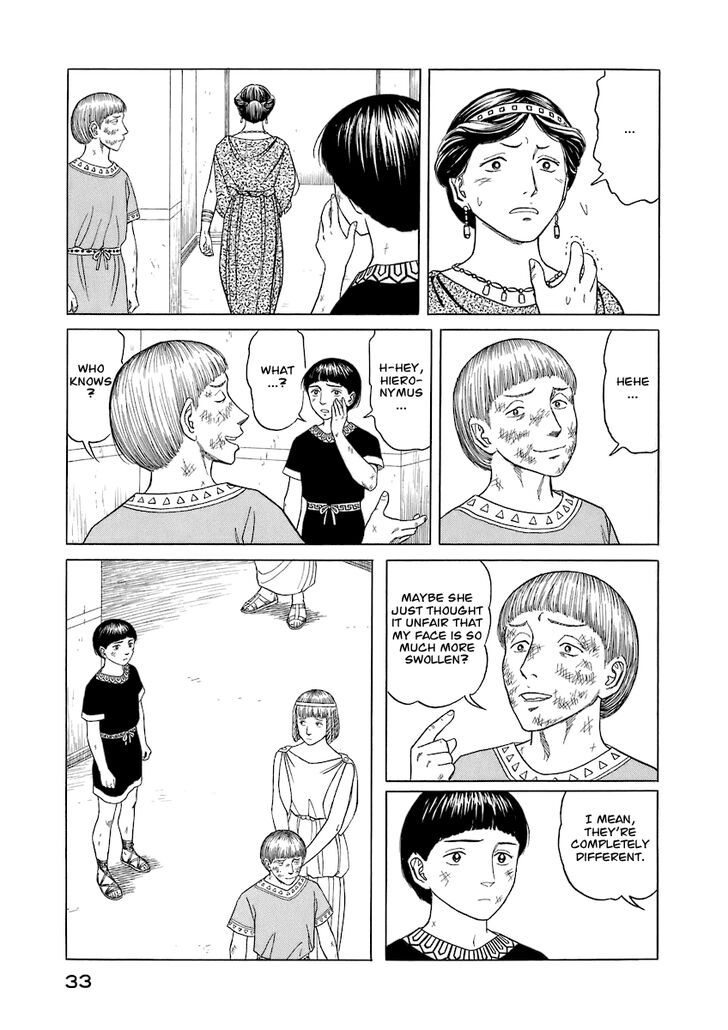 Read Land of the Lustrous Manga Online