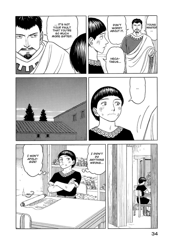 Read Land of the Lustrous Manga Online