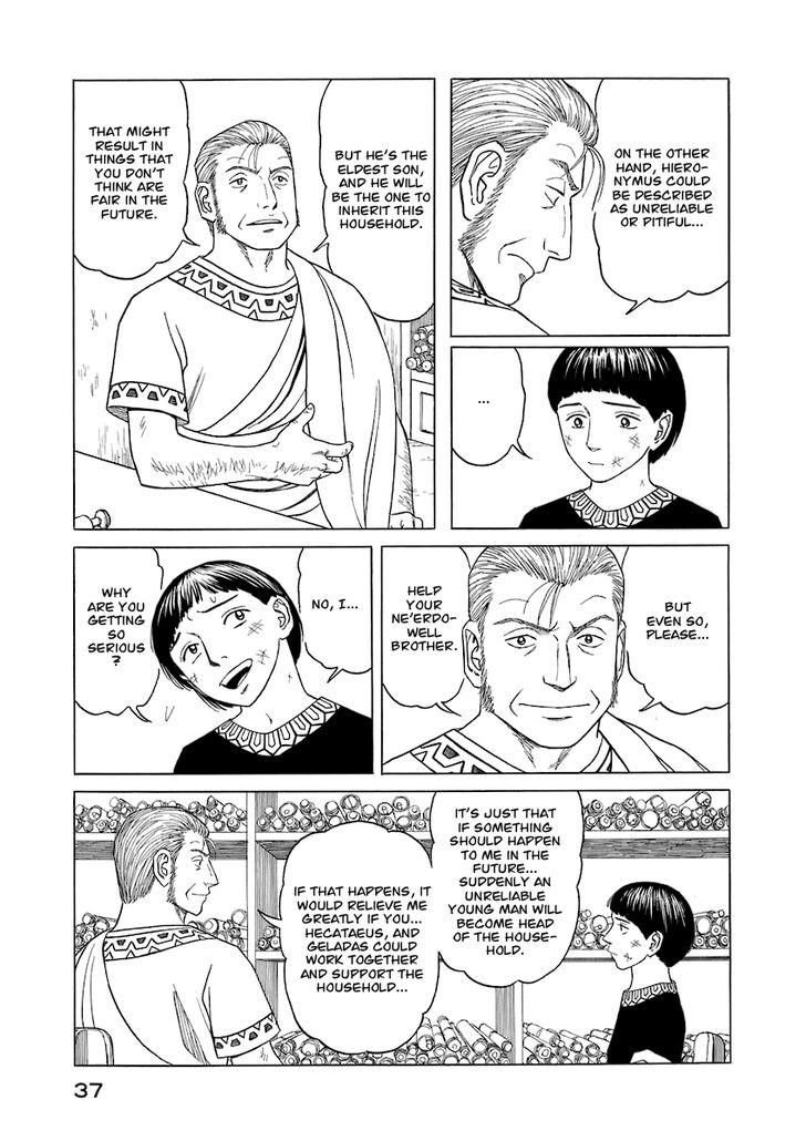 Read Land of the Lustrous Manga Online