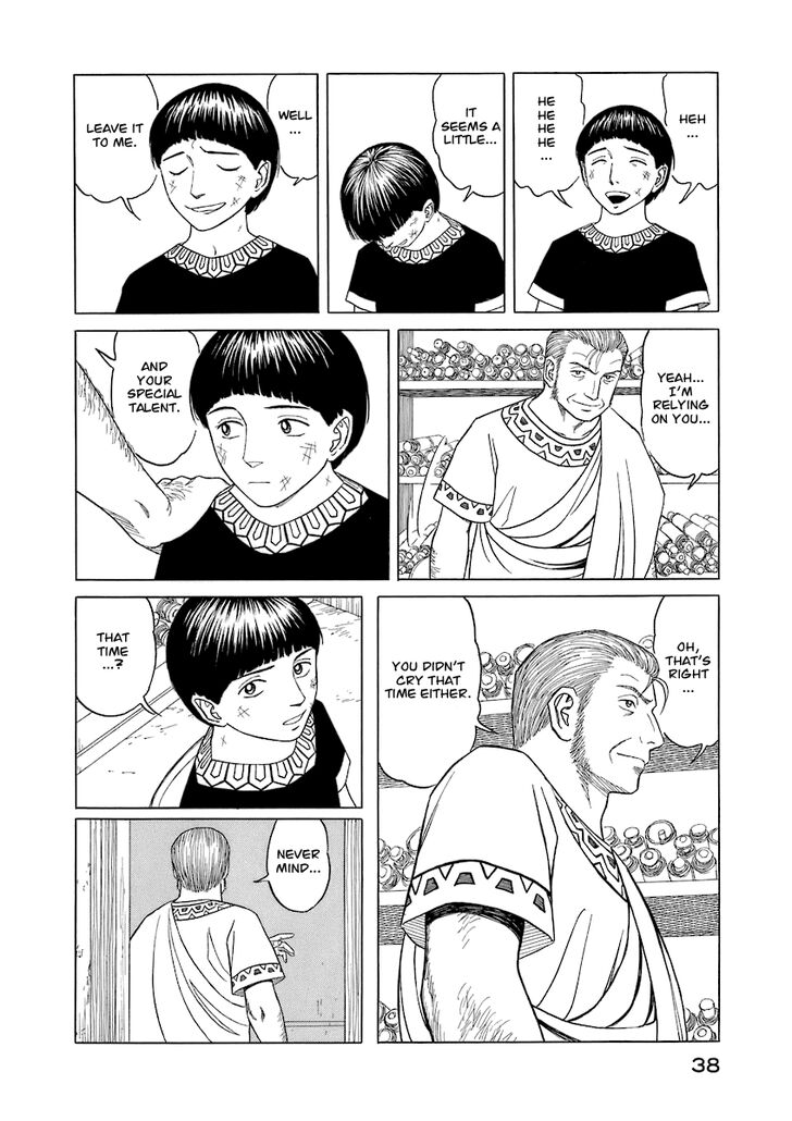 Read Land of the Lustrous Manga Online