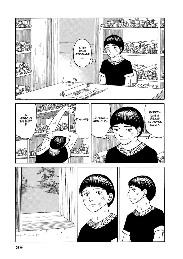 Read Land of the Lustrous Manga Online