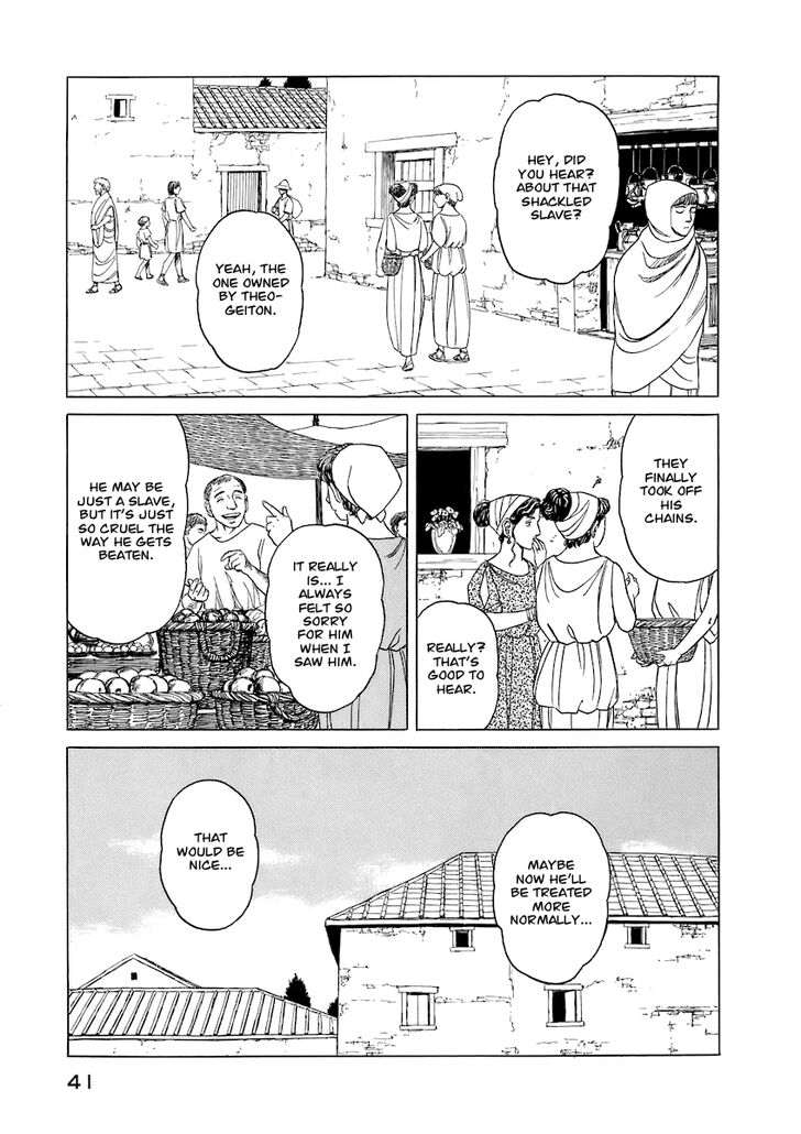 Read Land of the Lustrous Manga Online