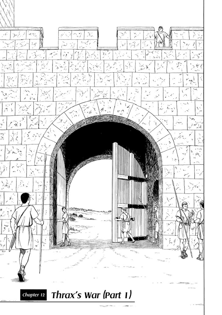 Read Land of the Lustrous Manga Online