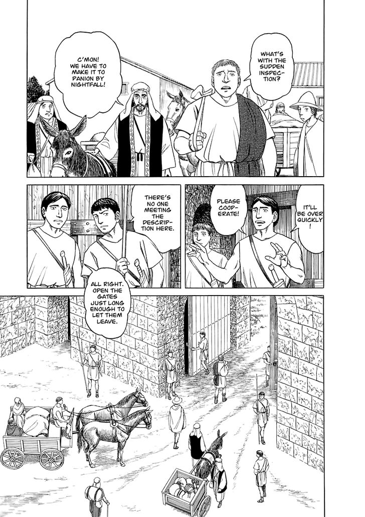 Read Land of the Lustrous Manga Online