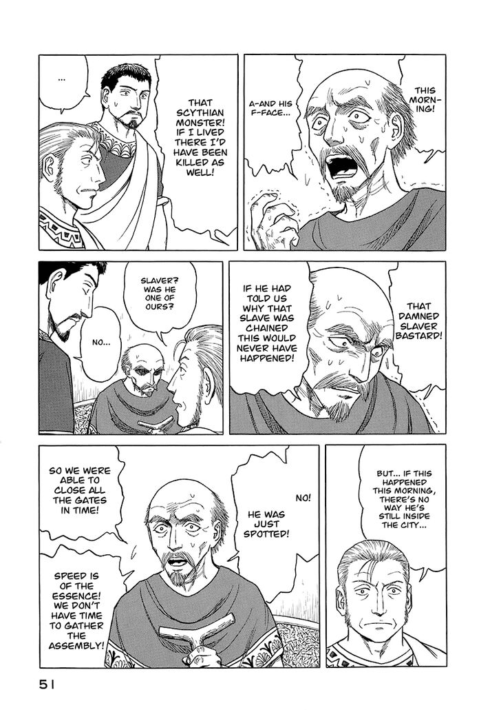 Read Land of the Lustrous Manga Online