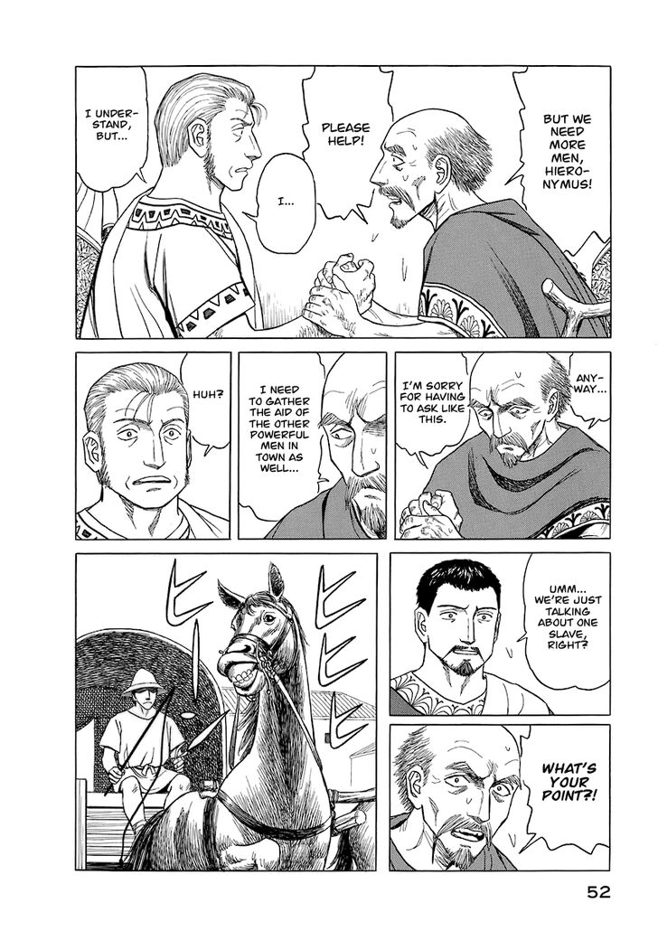 Read Land of the Lustrous Manga Online