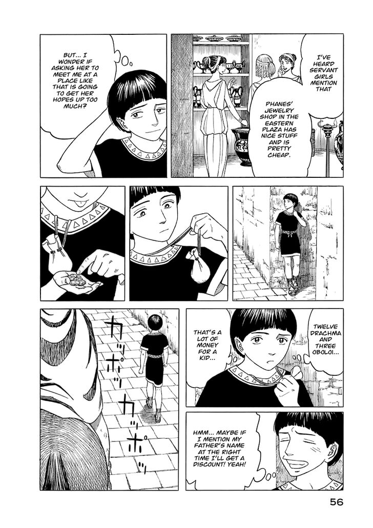 Read Land of the Lustrous Manga Online