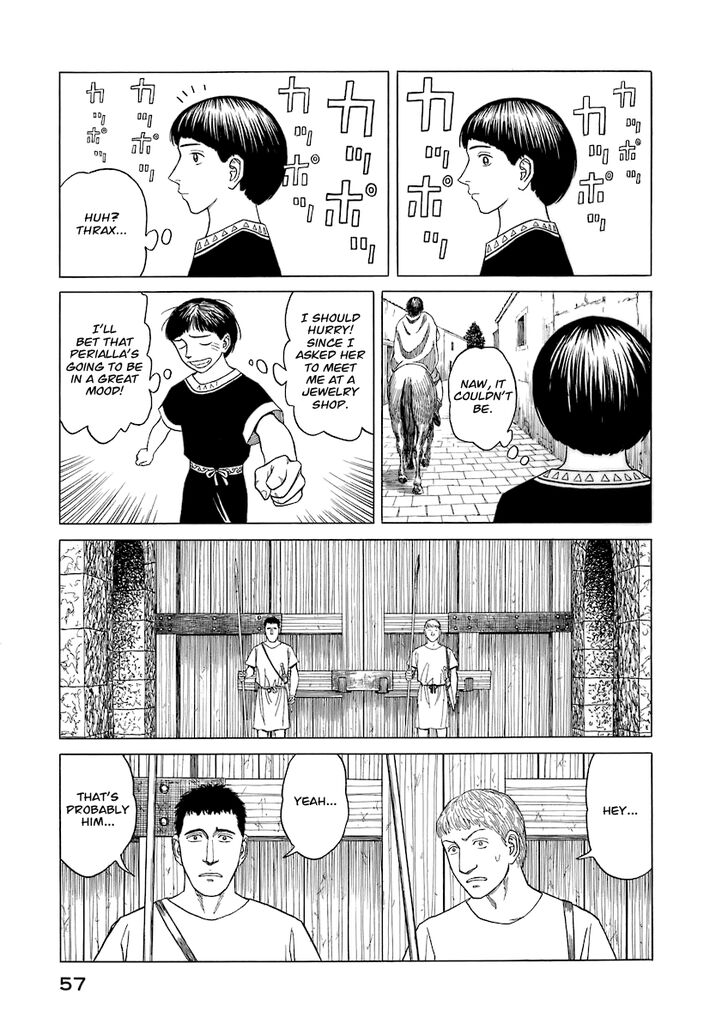 Read Land of the Lustrous Manga Online