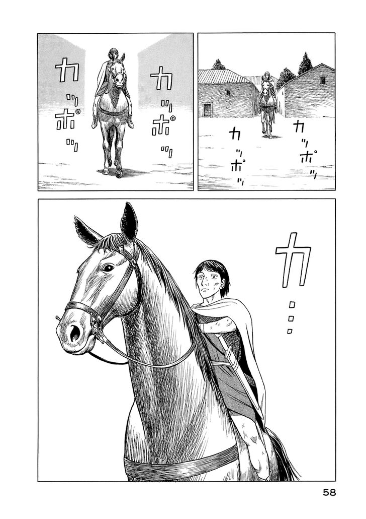 Read Land of the Lustrous Manga Online