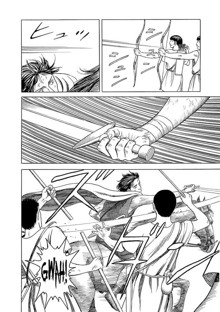 Read Land of the Lustrous Manga Online