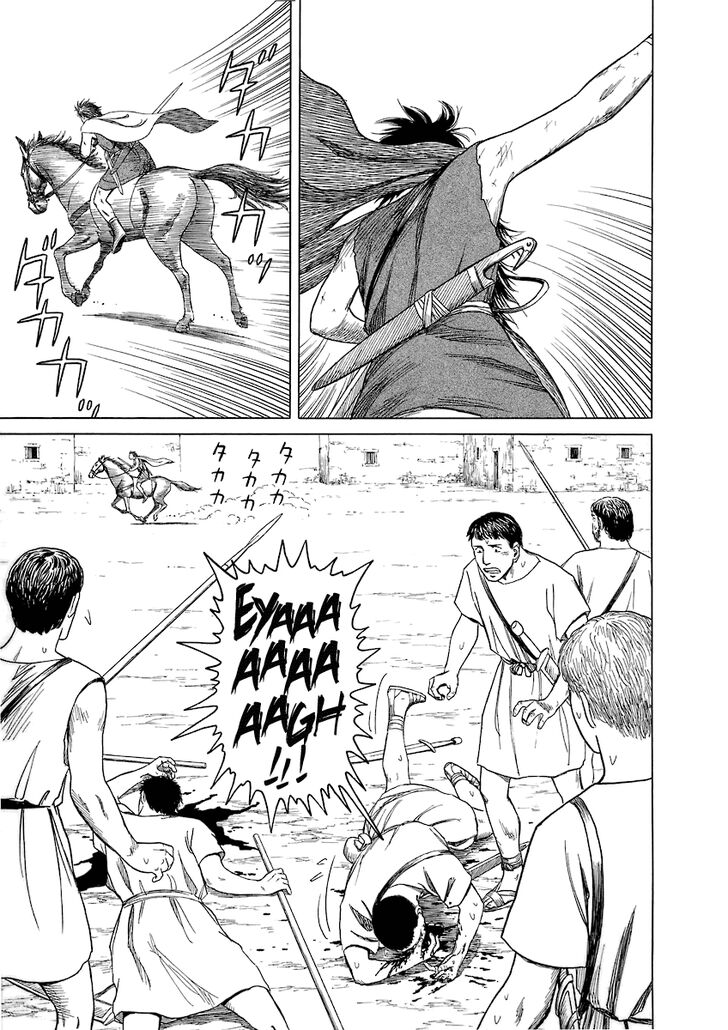 Read Land of the Lustrous Manga Online