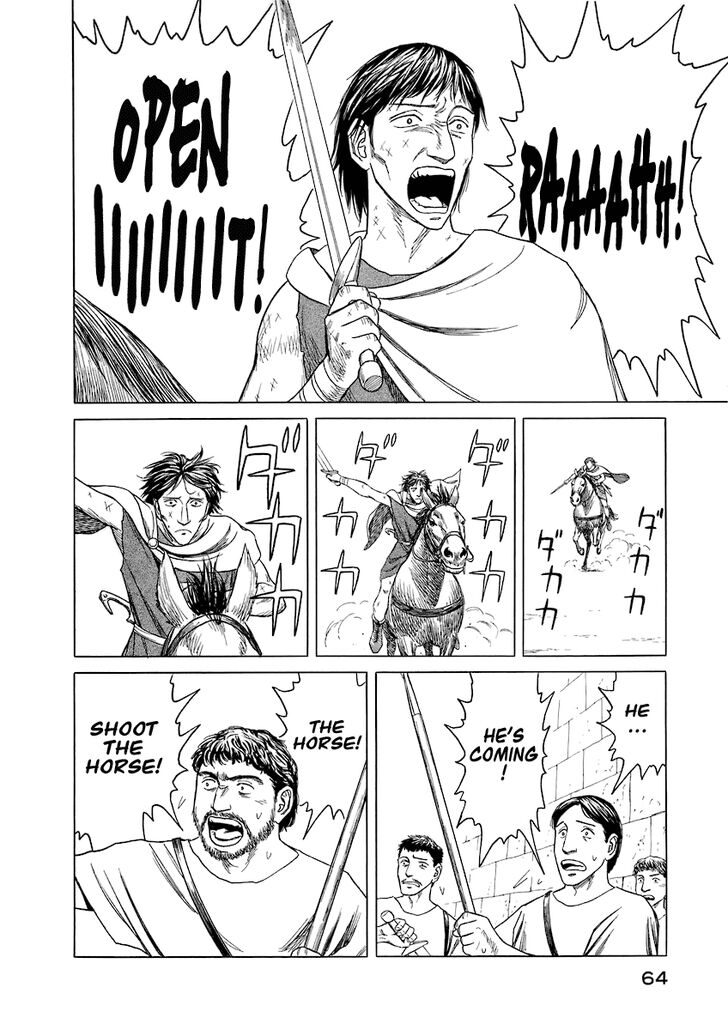 Read Land of the Lustrous Manga Online