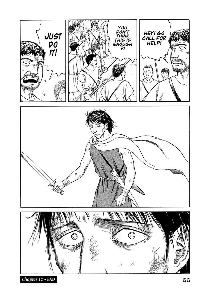 Read Land of the Lustrous Manga Online