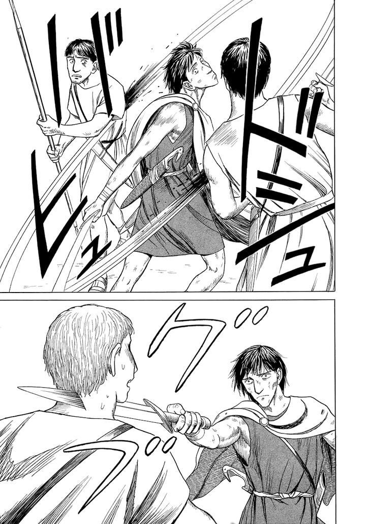 Read Land of the Lustrous Manga Online