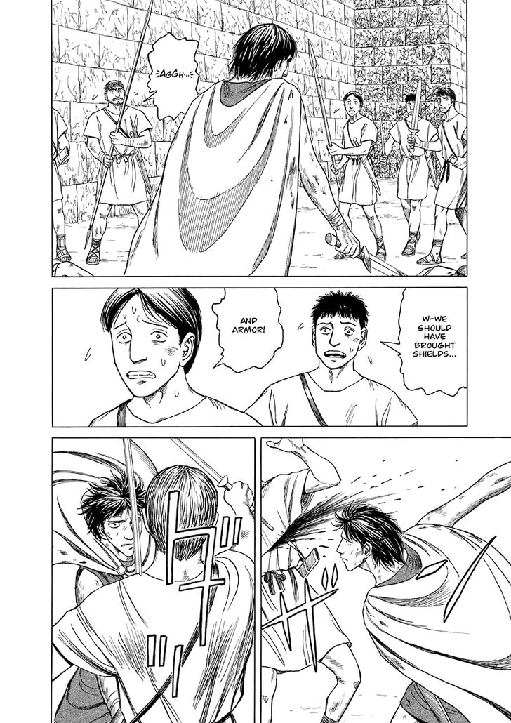 Read Land of the Lustrous Manga Online