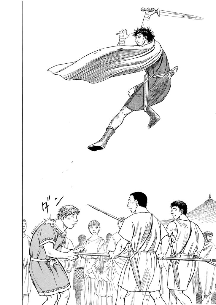 Read Land of the Lustrous Manga Online