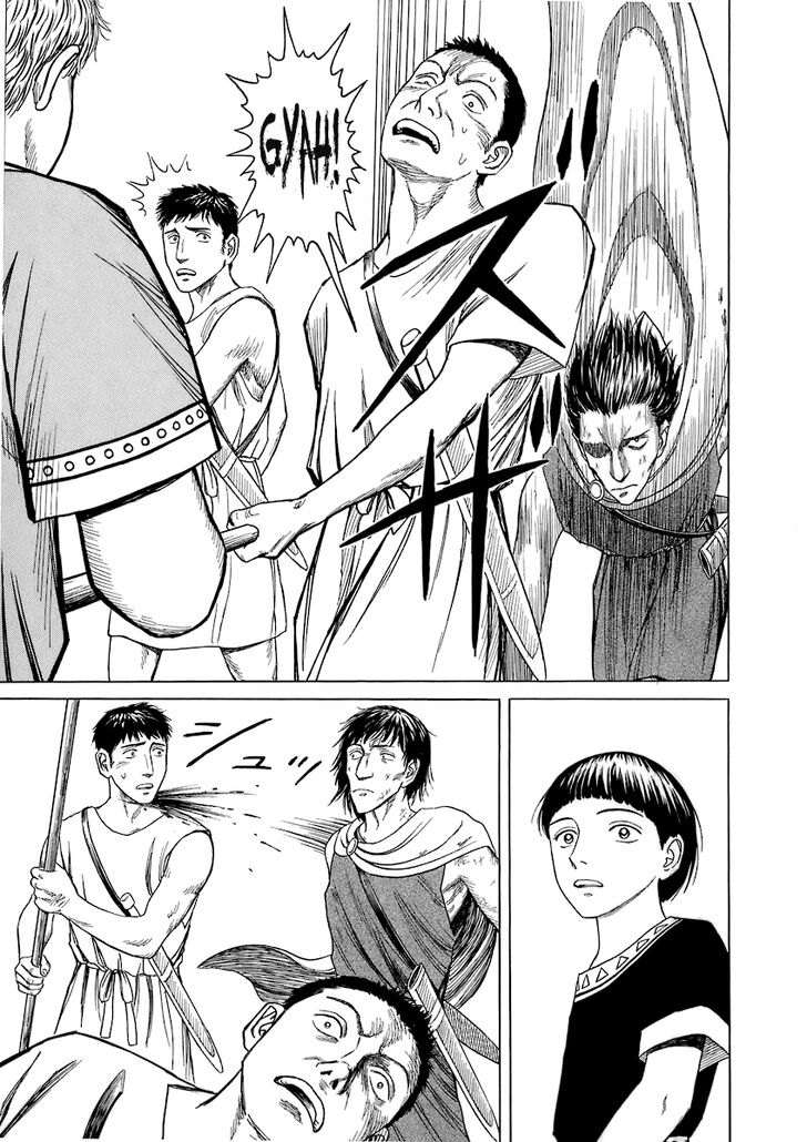 Read Land of the Lustrous Manga Online