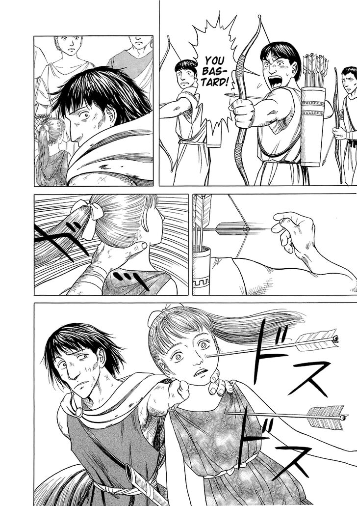 Read Land of the Lustrous Manga Online