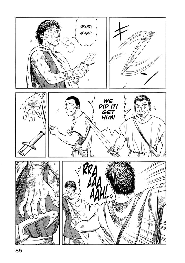 Read Land of the Lustrous Manga Online