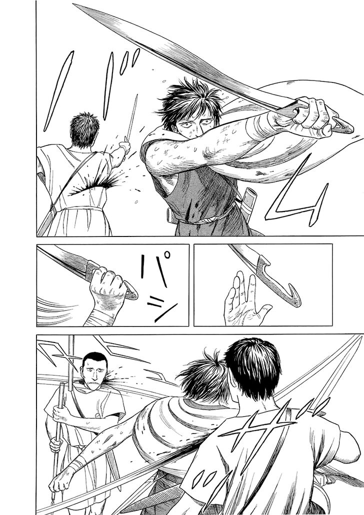 Read Land of the Lustrous Manga Online