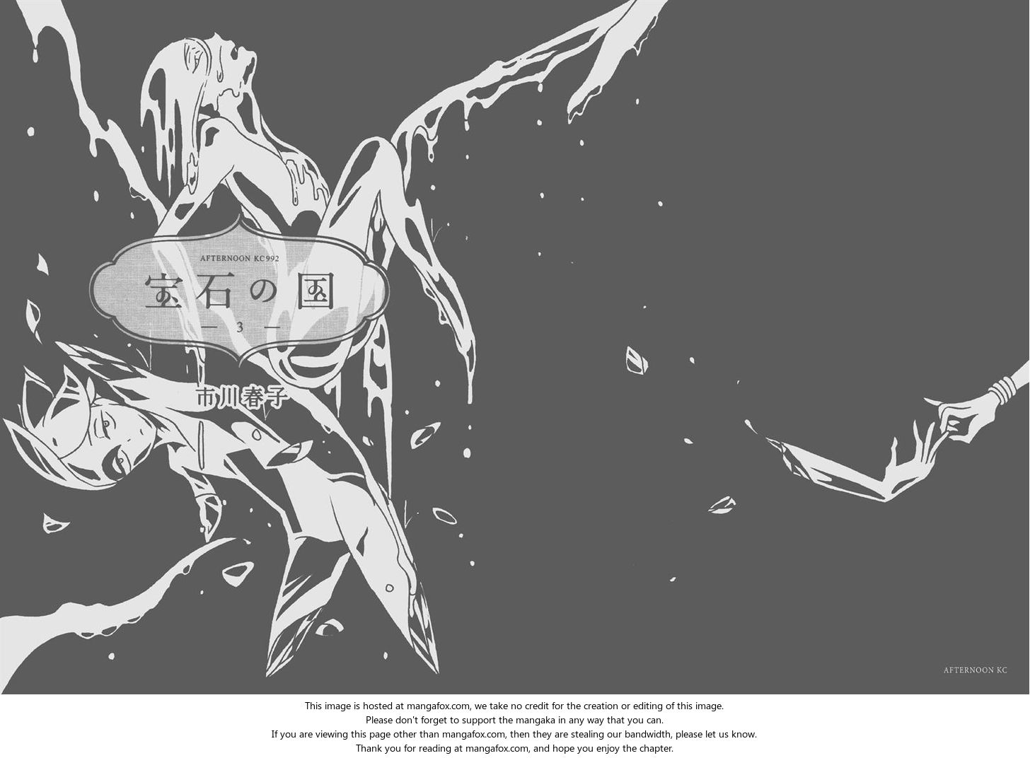 Read Land of the Lustrous Manga Online