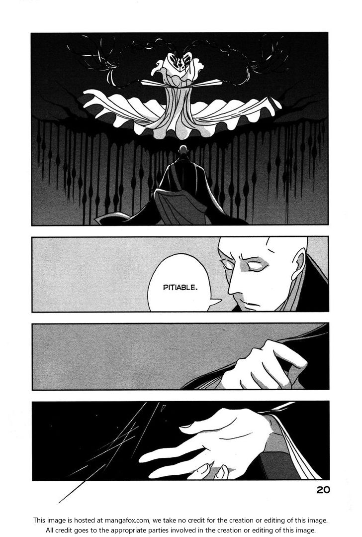 Read Land of the Lustrous Manga Online