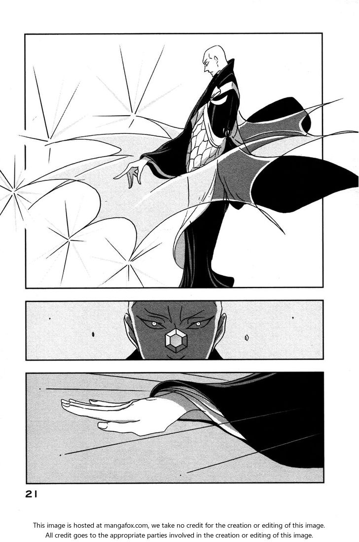 Read Land of the Lustrous Manga Online