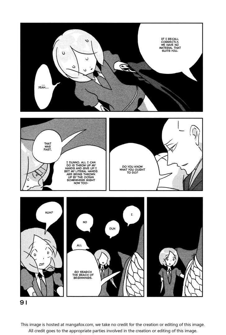 Read Land of the Lustrous Manga Online